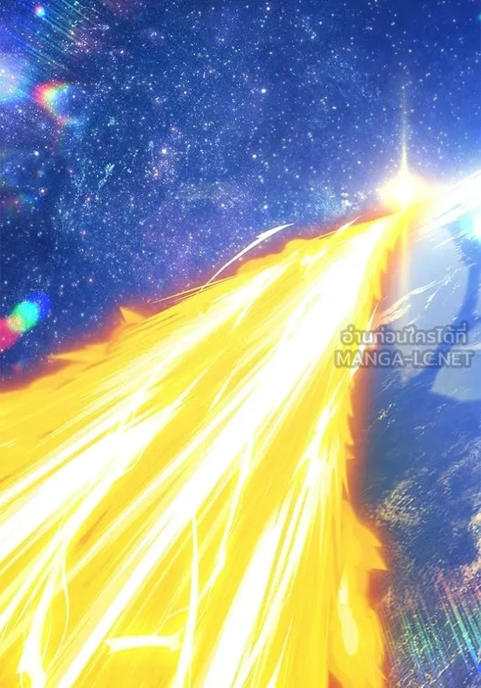 +99 Wooden Stick +99 ท่อนไม้พร้อมบวก ตอนที่ 177 page 378