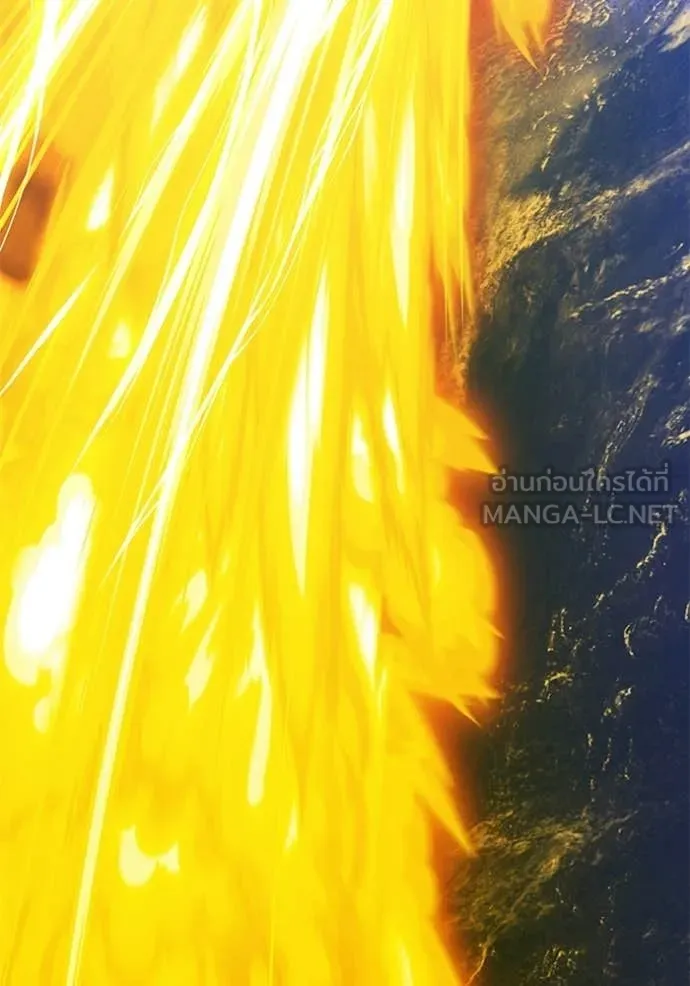 +99 Wooden Stick +99 ท่อนไม้พร้อมบวก ตอนที่ 177 page 379