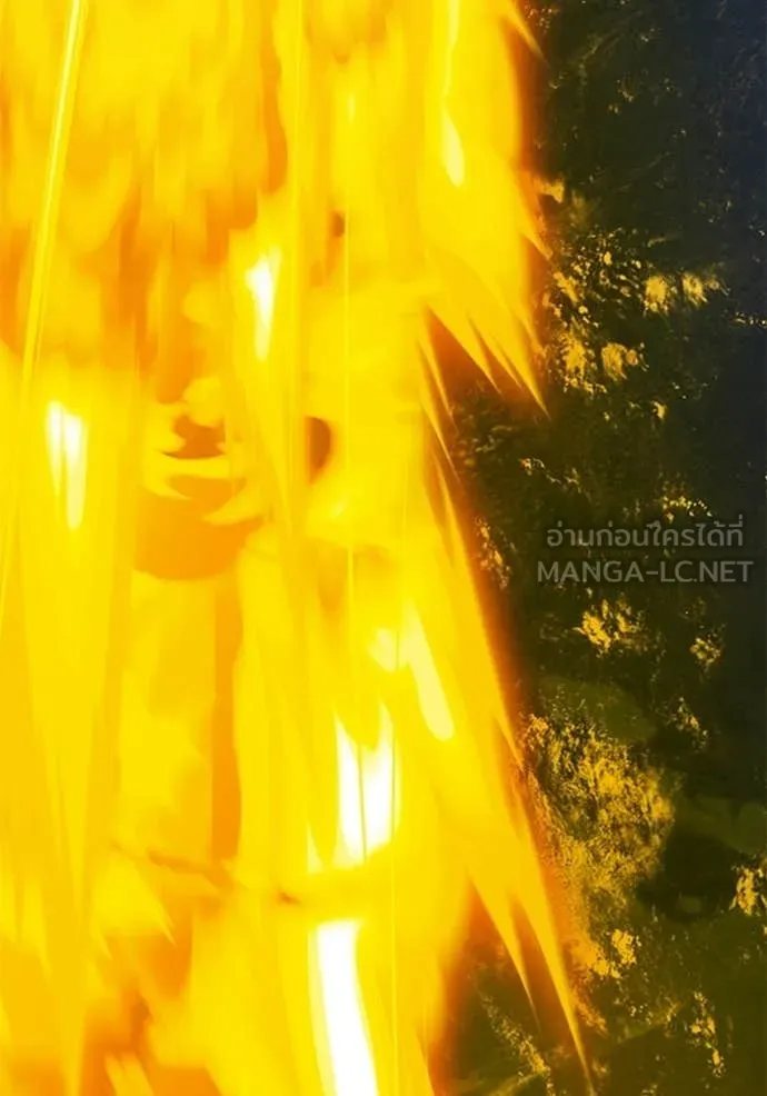 +99 Wooden Stick +99 ท่อนไม้พร้อมบวก ตอนที่ 177 page 380