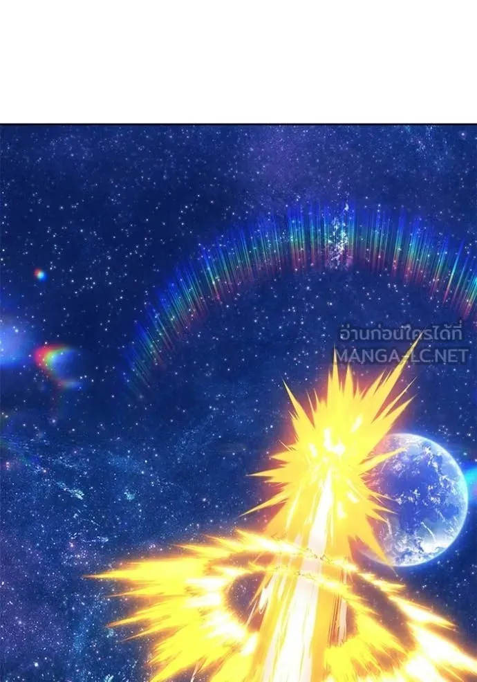 +99 Wooden Stick +99 ท่อนไม้พร้อมบวก ตอนที่ 177 page 382