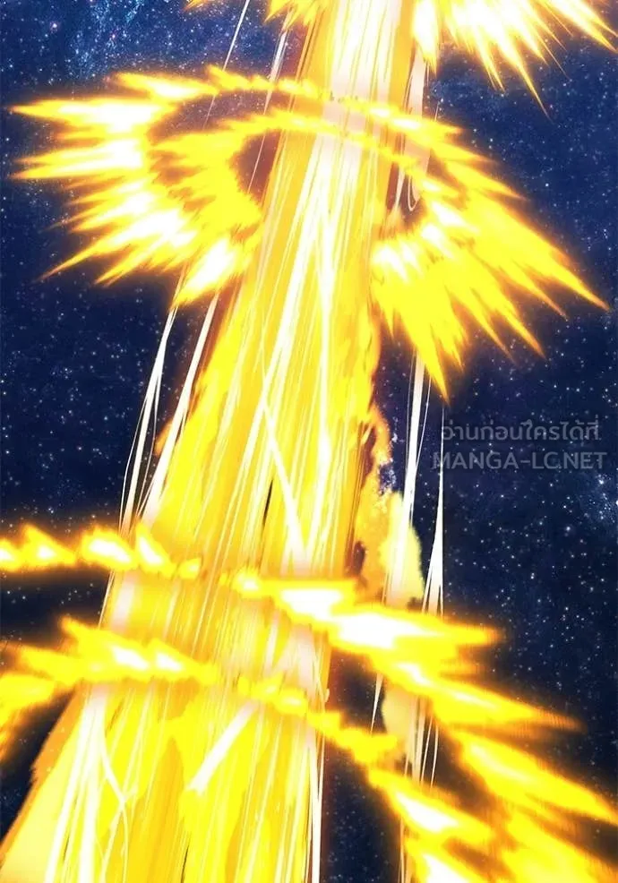 +99 Wooden Stick +99 ท่อนไม้พร้อมบวก ตอนที่ 177 page 383