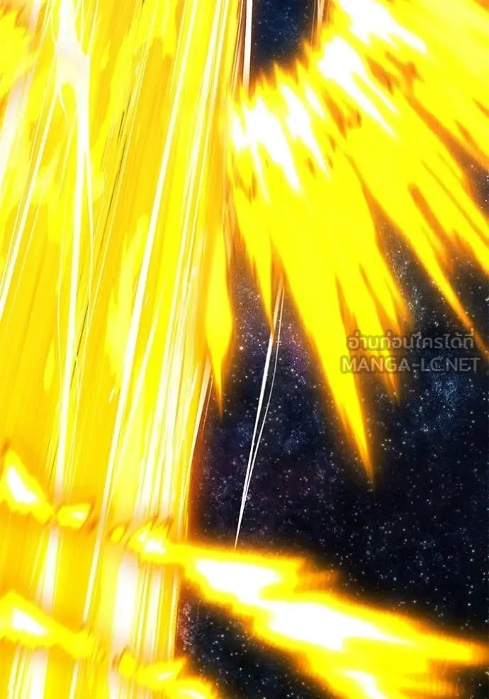 +99 Wooden Stick +99 ท่อนไม้พร้อมบวก ตอนที่ 177 page 384