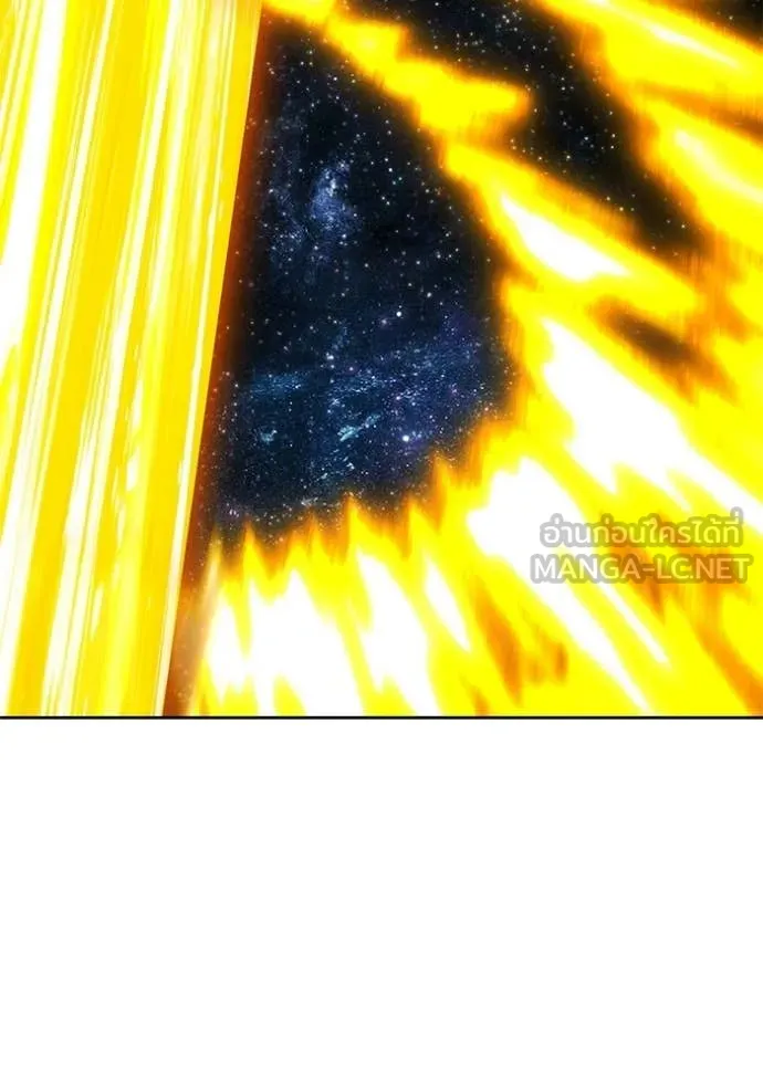 +99 Wooden Stick +99 ท่อนไม้พร้อมบวก ตอนที่ 177 page 385