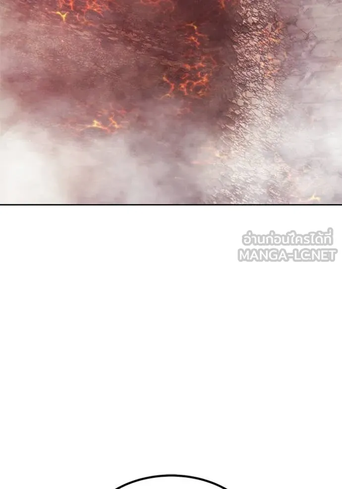 +99 Wooden Stick +99 ท่อนไม้พร้อมบวก ตอนที่ 177 page 389