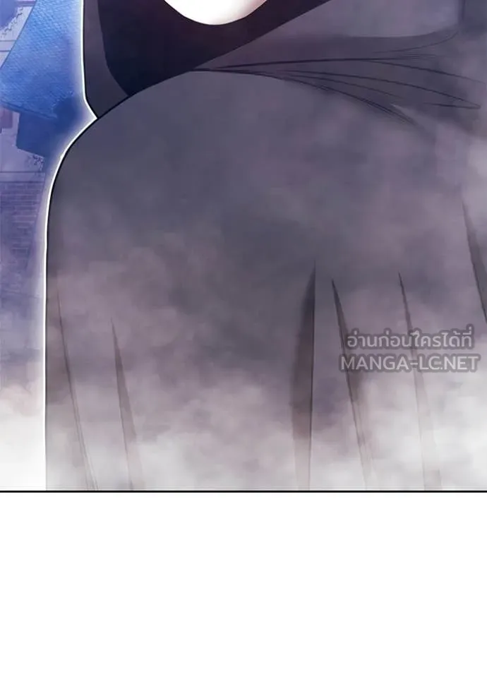 +99 Wooden Stick +99 ท่อนไม้พร้อมบวก ตอนที่ 177 page 391