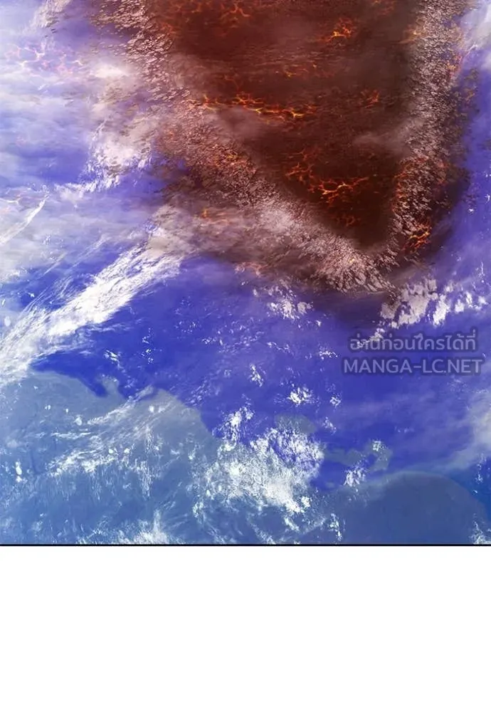 +99 Wooden Stick +99 ท่อนไม้พร้อมบวก ตอนที่ 177 page 396