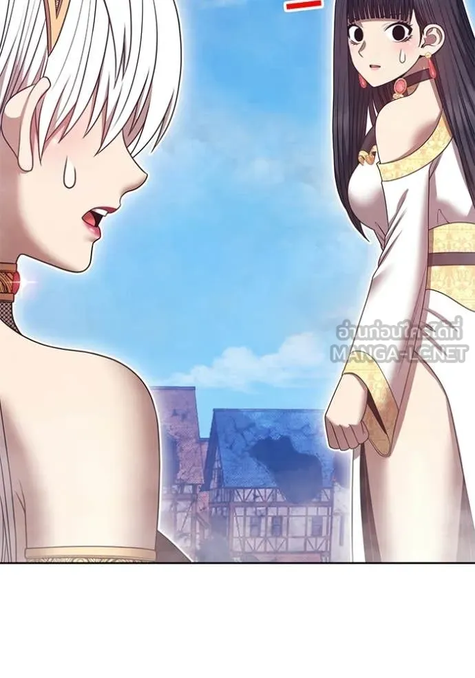 +99 Wooden Stick +99 ท่อนไม้พร้อมบวก ตอนที่ 177 page 399