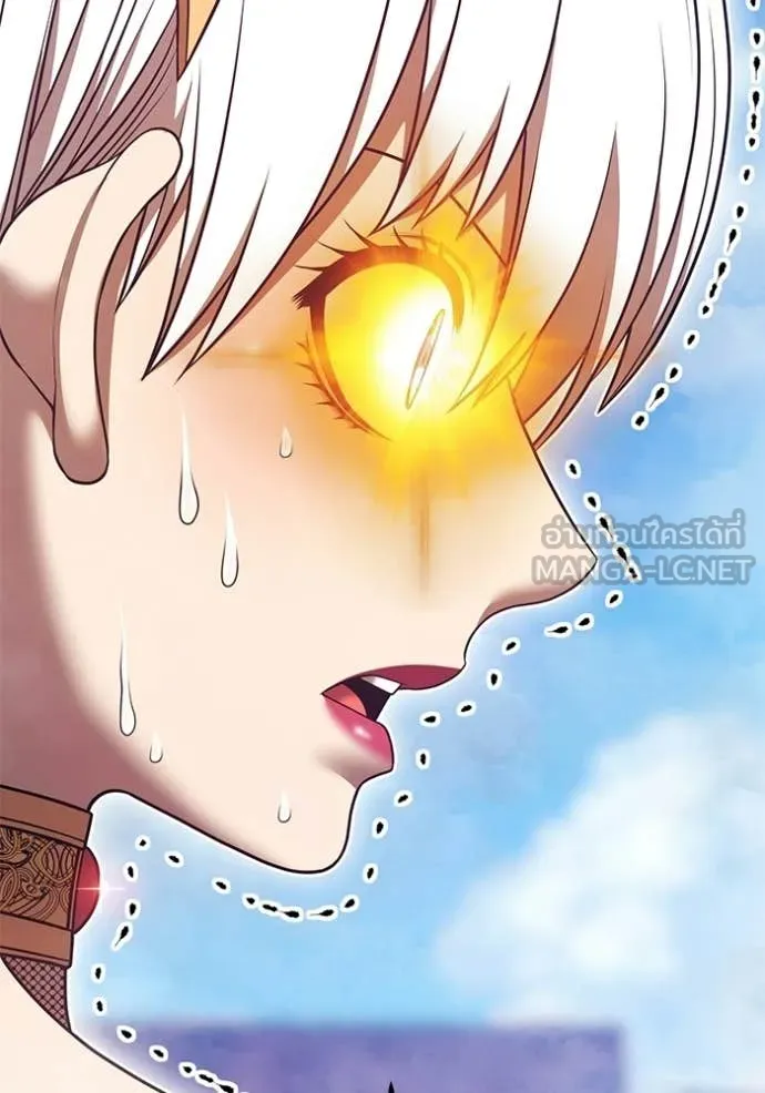 +99 Wooden Stick +99 ท่อนไม้พร้อมบวก ตอนที่ 177 page 401