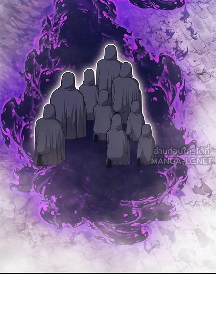 +99 Wooden Stick +99 ท่อนไม้พร้อมบวก ตอนที่ 177 page 404