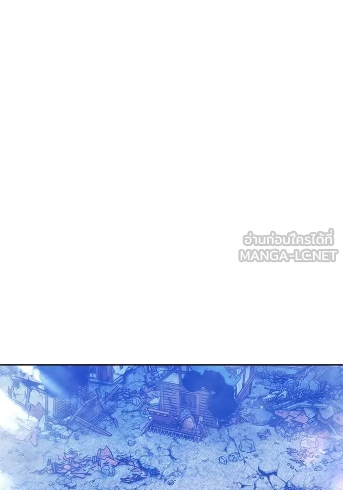 +99 Wooden Stick +99 ท่อนไม้พร้อมบวก ตอนที่ 177 page 405