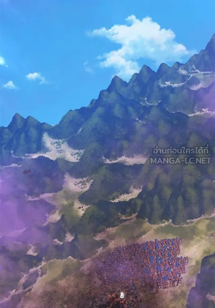 +99 Wooden Stick +99 ท่อนไม้พร้อมบวก ตอนที่ 177 page 409