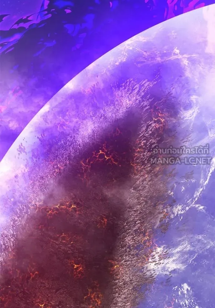 +99 Wooden Stick +99 ท่อนไม้พร้อมบวก ตอนที่ 177 page 412