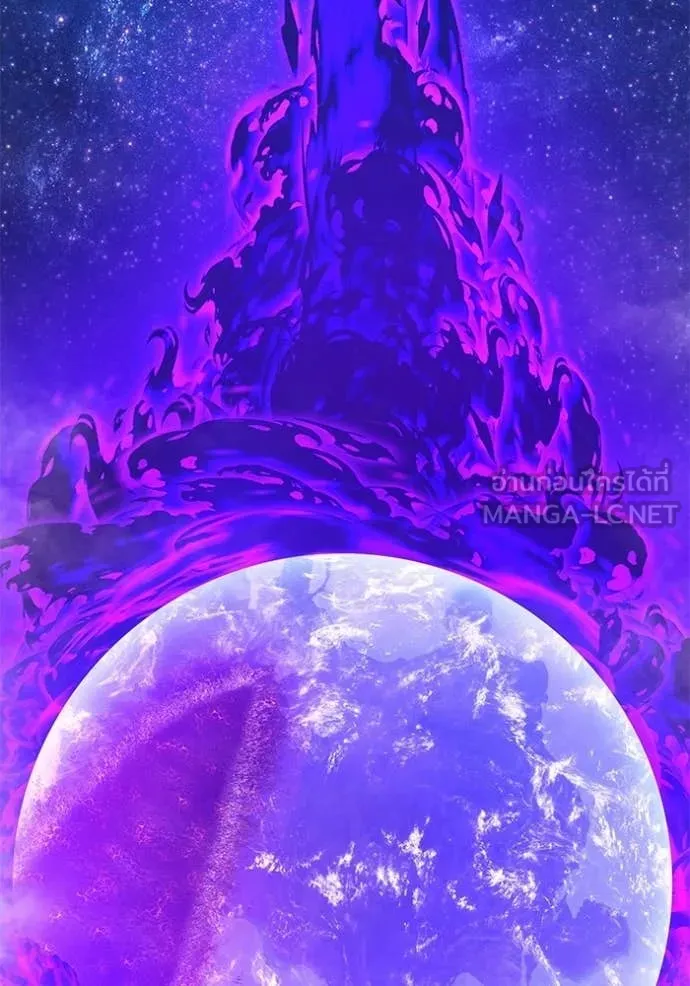 +99 Wooden Stick +99 ท่อนไม้พร้อมบวก ตอนที่ 177 page 415