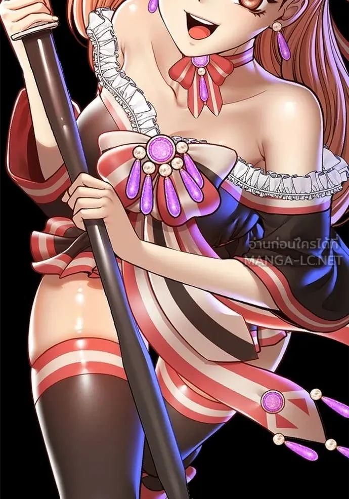 +99 Wooden Stick +99 ท่อนไม้พร้อมบวก ตอนที่ 177 page 424