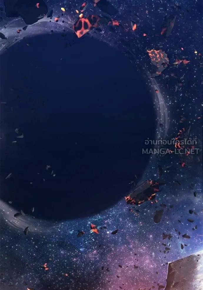 +99 Wooden Stick +99 ท่อนไม้พร้อมบวก ตอนที่ 178 page 4