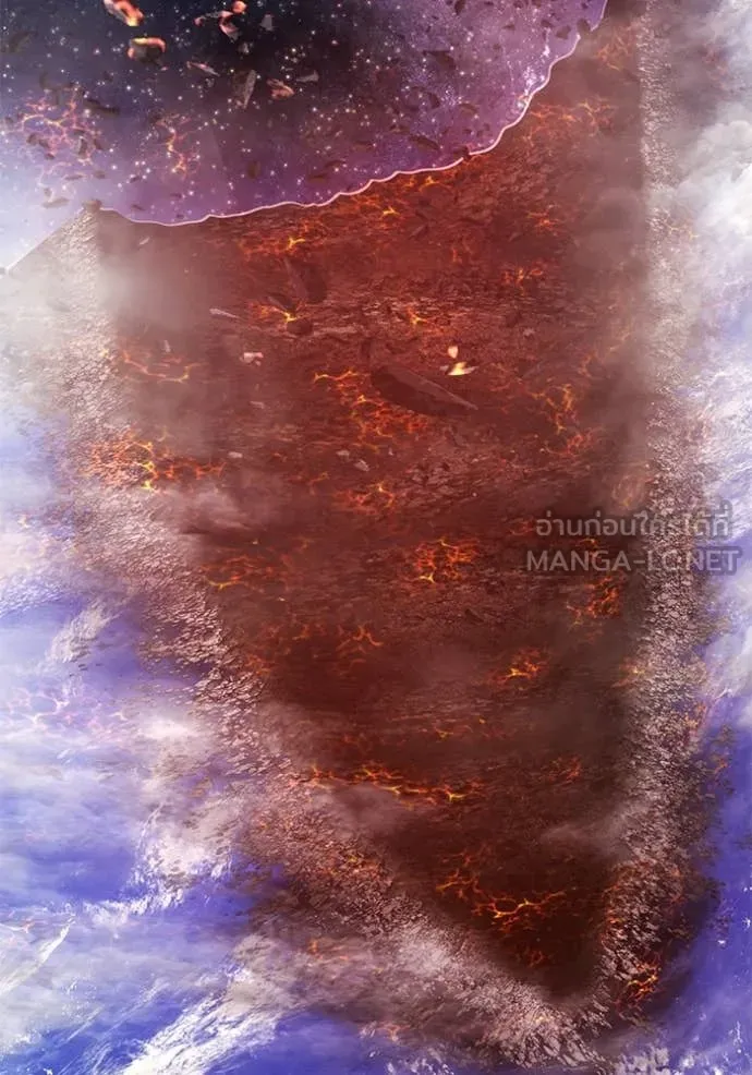 +99 Wooden Stick +99 ท่อนไม้พร้อมบวก ตอนที่ 178 page 5