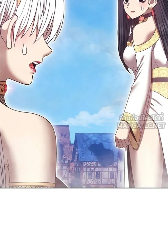 +99 Wooden Stick +99 ท่อนไม้พร้อมบวก ตอนที่ 178 page 8