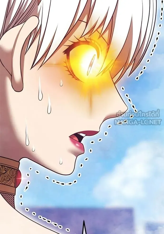 +99 Wooden Stick +99 ท่อนไม้พร้อมบวก ตอนที่ 178 page 10