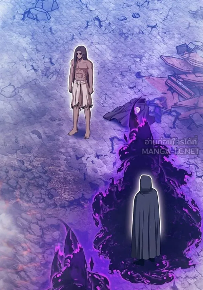 +99 Wooden Stick +99 ท่อนไม้พร้อมบวก ตอนที่ 178 page 12