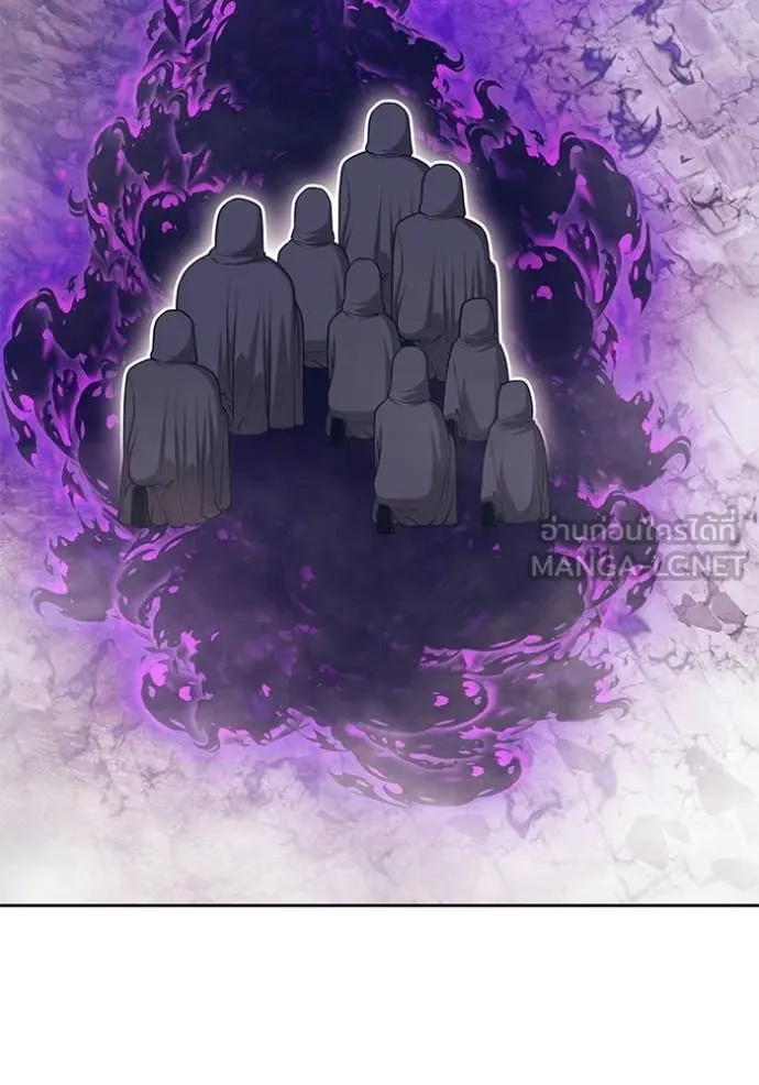 +99 Wooden Stick +99 ท่อนไม้พร้อมบวก ตอนที่ 178 page 13