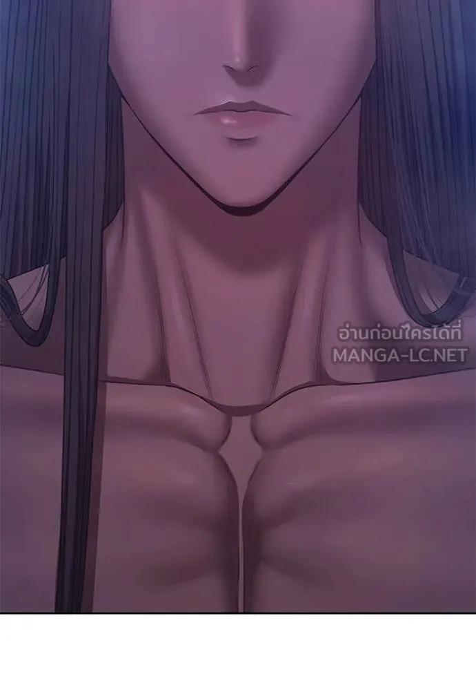 +99 Wooden Stick +99 ท่อนไม้พร้อมบวก ตอนที่ 178 page 22