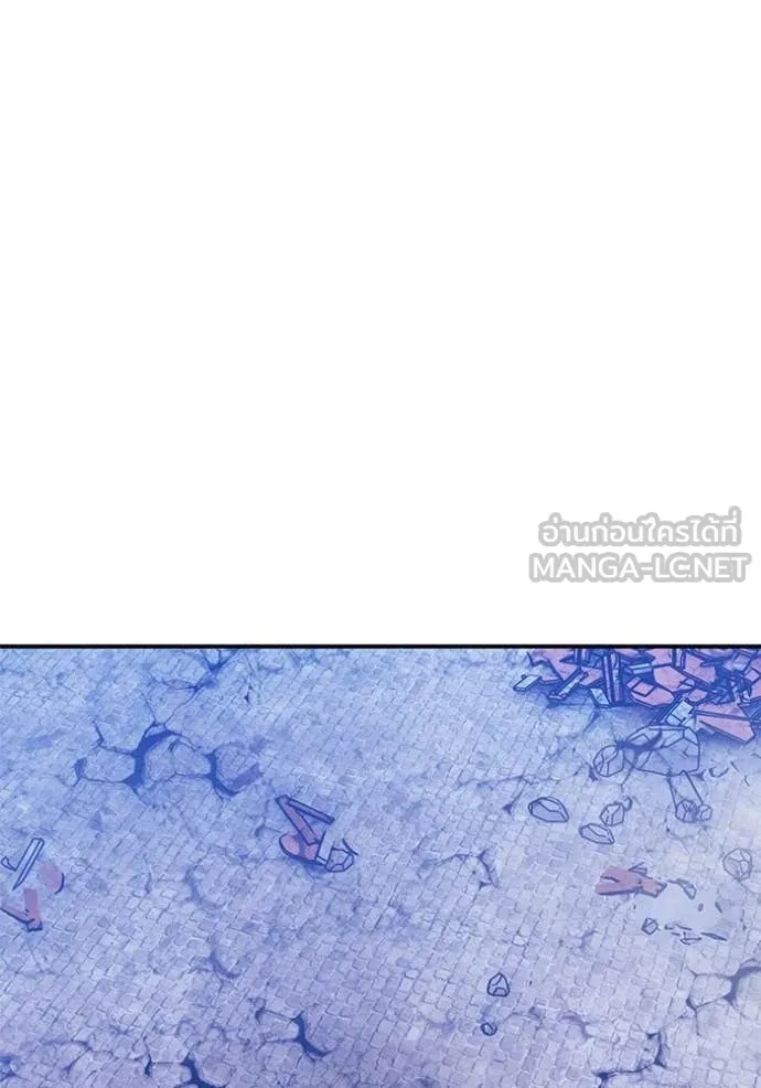 +99 Wooden Stick +99 ท่อนไม้พร้อมบวก ตอนที่ 178 page 23