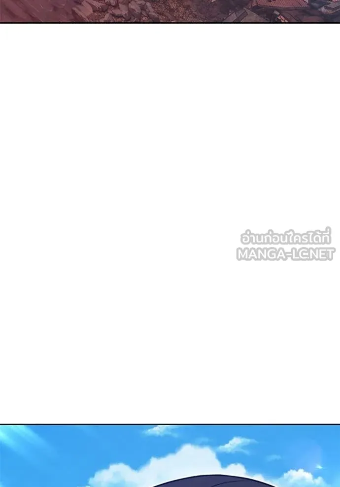 +99 Wooden Stick +99 ท่อนไม้พร้อมบวก ตอนที่ 178 page 25
