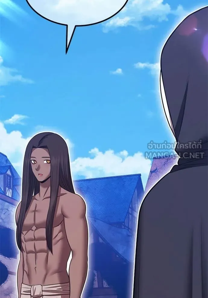 +99 Wooden Stick +99 ท่อนไม้พร้อมบวก ตอนที่ 178 page 28