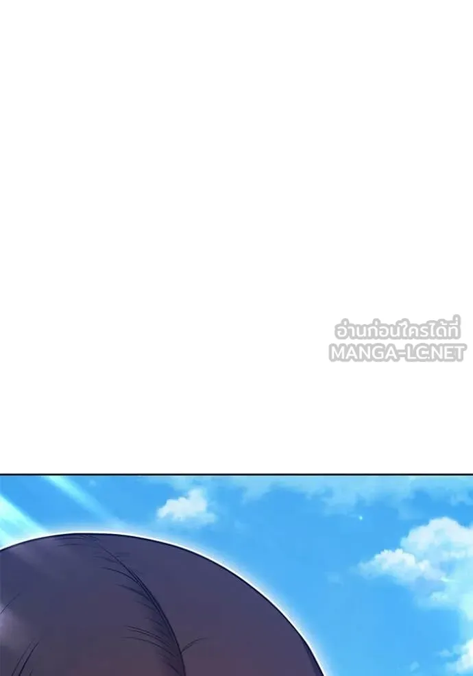 +99 Wooden Stick +99 ท่อนไม้พร้อมบวก ตอนที่ 178 page 35