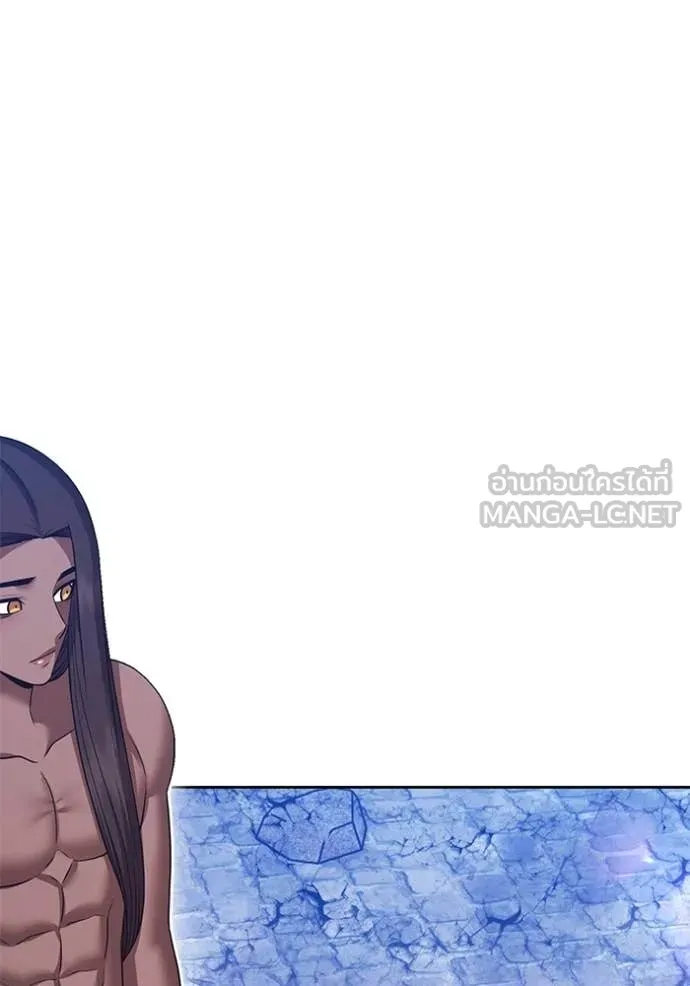 +99 Wooden Stick +99 ท่อนไม้พร้อมบวก ตอนที่ 178 page 39