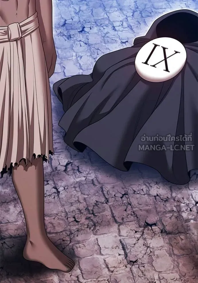 +99 Wooden Stick +99 ท่อนไม้พร้อมบวก ตอนที่ 178 page 40