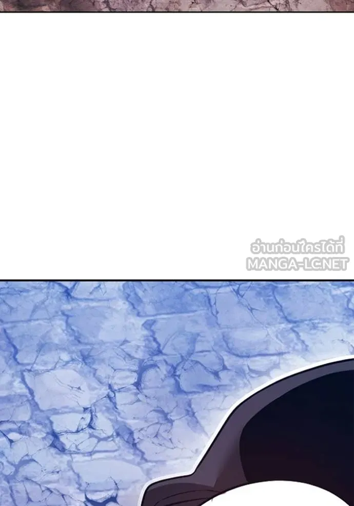 +99 Wooden Stick +99 ท่อนไม้พร้อมบวก ตอนที่ 178 page 41