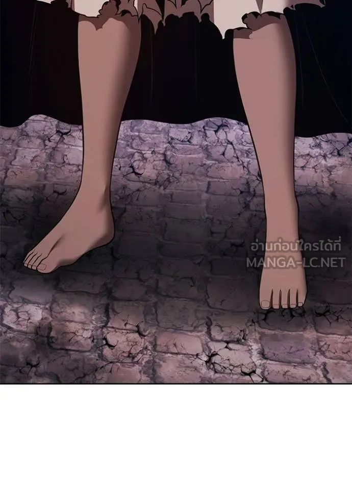 +99 Wooden Stick +99 ท่อนไม้พร้อมบวก ตอนที่ 178 page 50