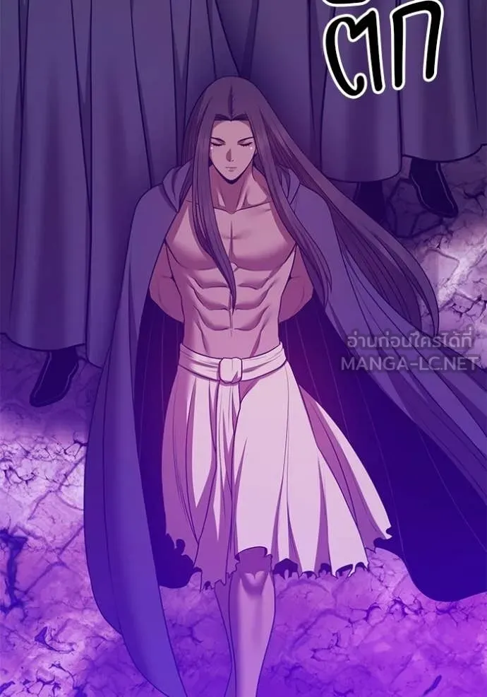 +99 Wooden Stick +99 ท่อนไม้พร้อมบวก ตอนที่ 178 page 61