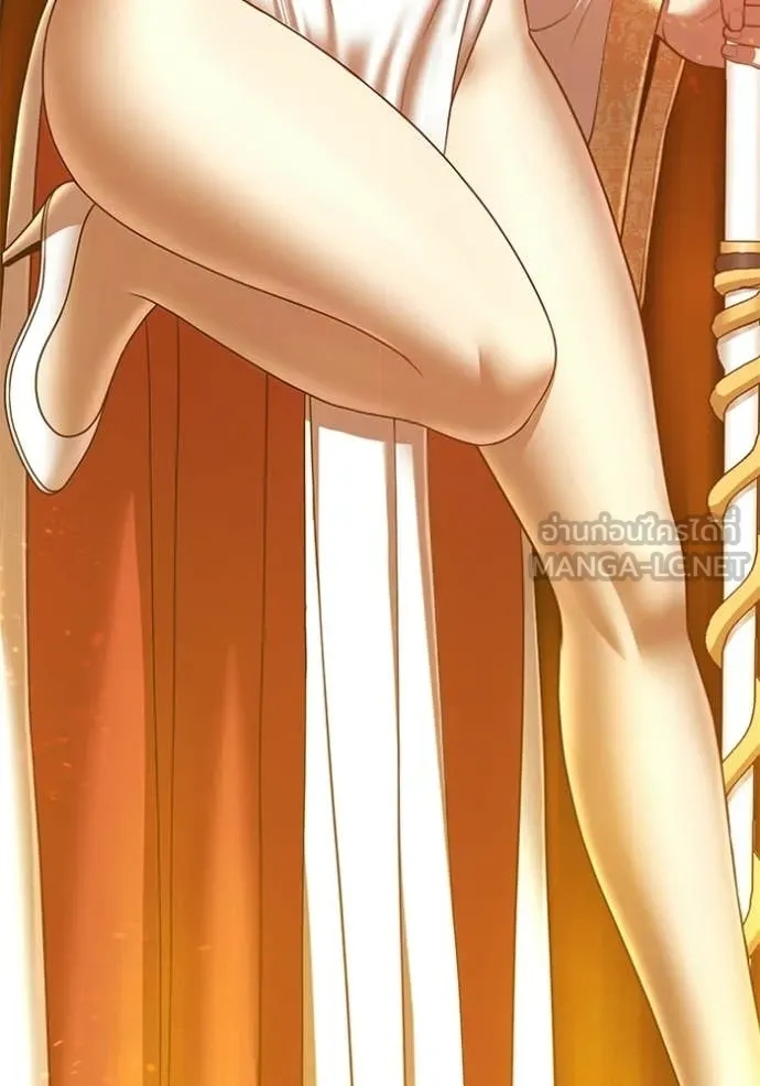 +99 Wooden Stick +99 ท่อนไม้พร้อมบวก ตอนที่ 178 page 70