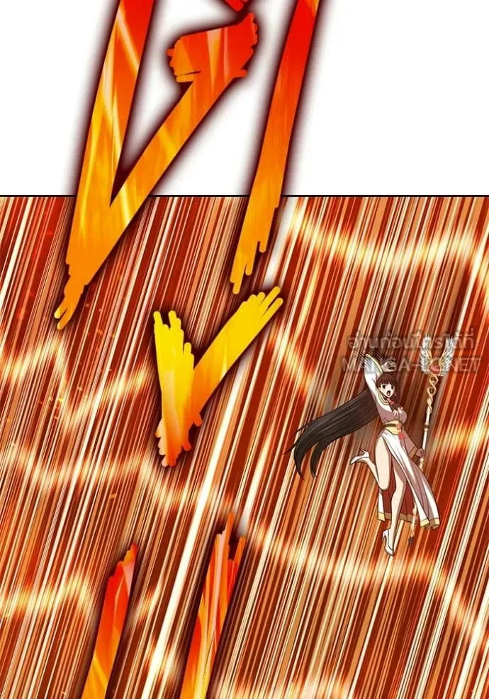 +99 Wooden Stick +99 ท่อนไม้พร้อมบวก ตอนที่ 178 page 73