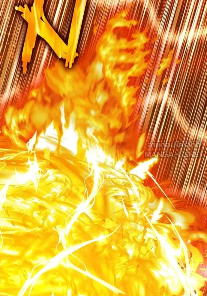 +99 Wooden Stick +99 ท่อนไม้พร้อมบวก ตอนที่ 178 page 74