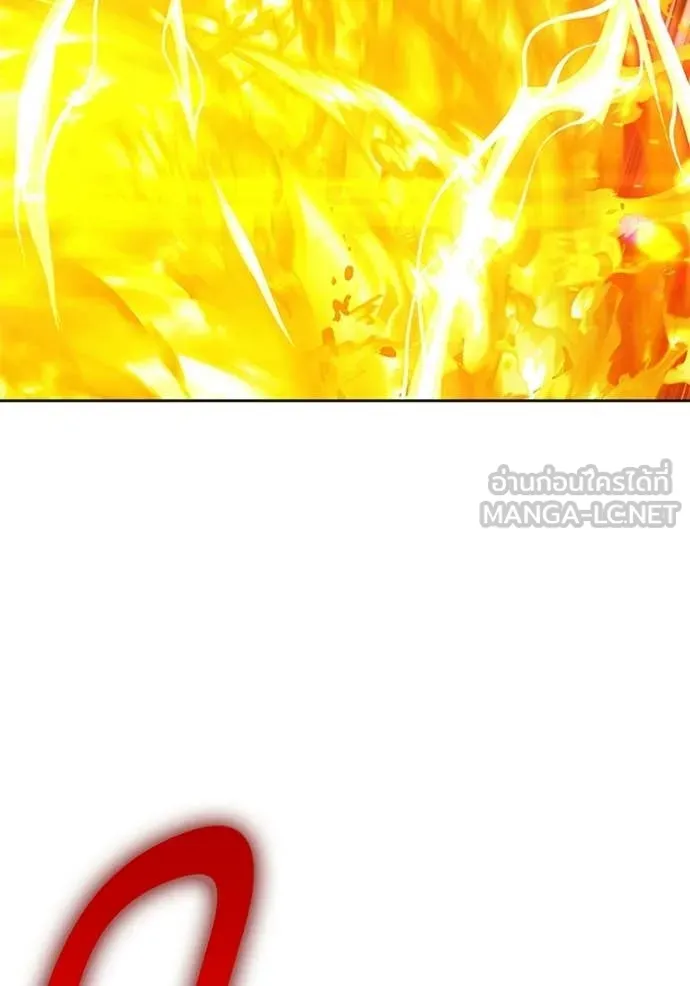 +99 Wooden Stick +99 ท่อนไม้พร้อมบวก ตอนที่ 178 page 75