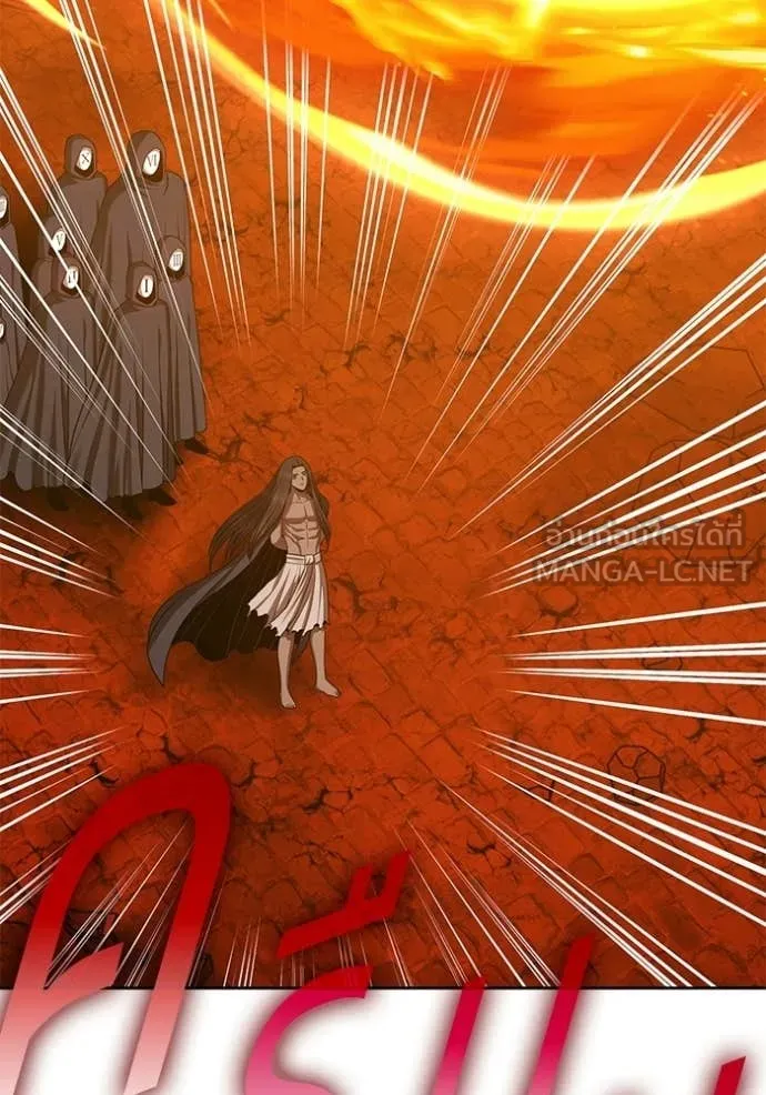 +99 Wooden Stick +99 ท่อนไม้พร้อมบวก ตอนที่ 178 page 81