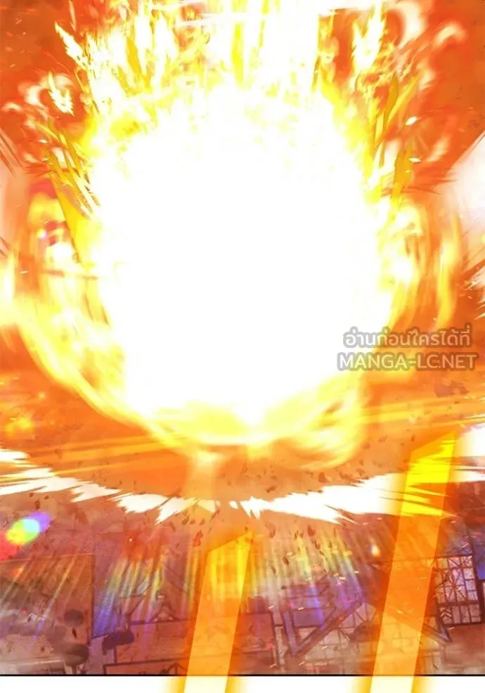 +99 Wooden Stick +99 ท่อนไม้พร้อมบวก ตอนที่ 178 page 86