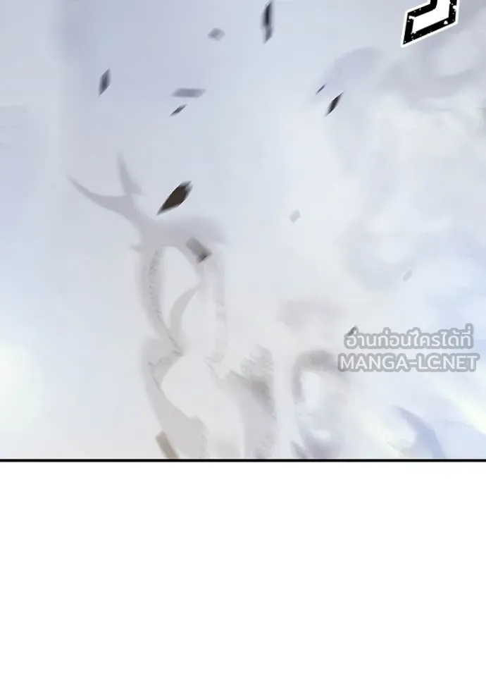 +99 Wooden Stick +99 ท่อนไม้พร้อมบวก ตอนที่ 178 page 92