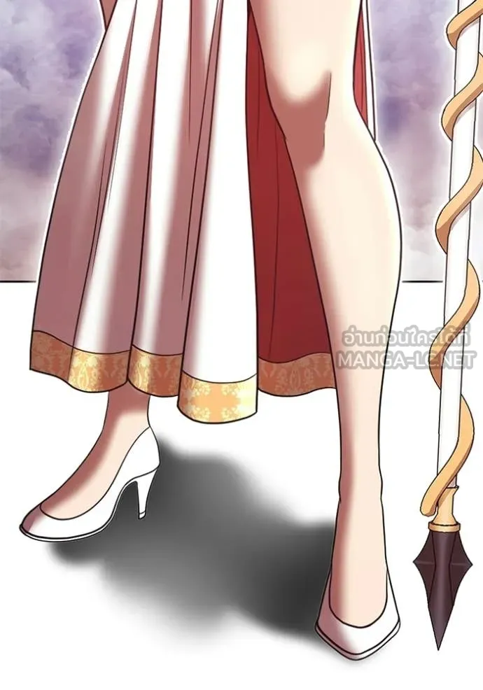 +99 Wooden Stick +99 ท่อนไม้พร้อมบวก ตอนที่ 178 page 97