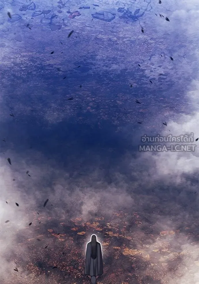 +99 Wooden Stick +99 ท่อนไม้พร้อมบวก ตอนที่ 178 page 101