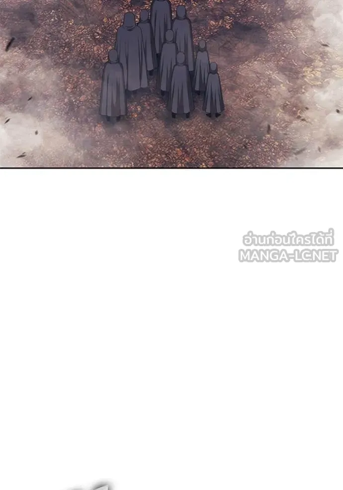 +99 Wooden Stick +99 ท่อนไม้พร้อมบวก ตอนที่ 178 page 102