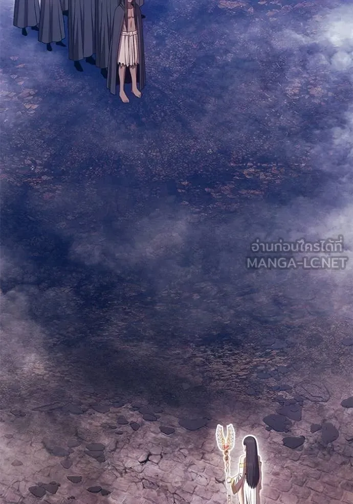 +99 Wooden Stick +99 ท่อนไม้พร้อมบวก ตอนที่ 178 page 112