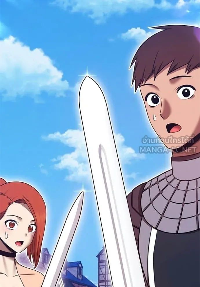 +99 Wooden Stick +99 ท่อนไม้พร้อมบวก ตอนที่ 178 page 121