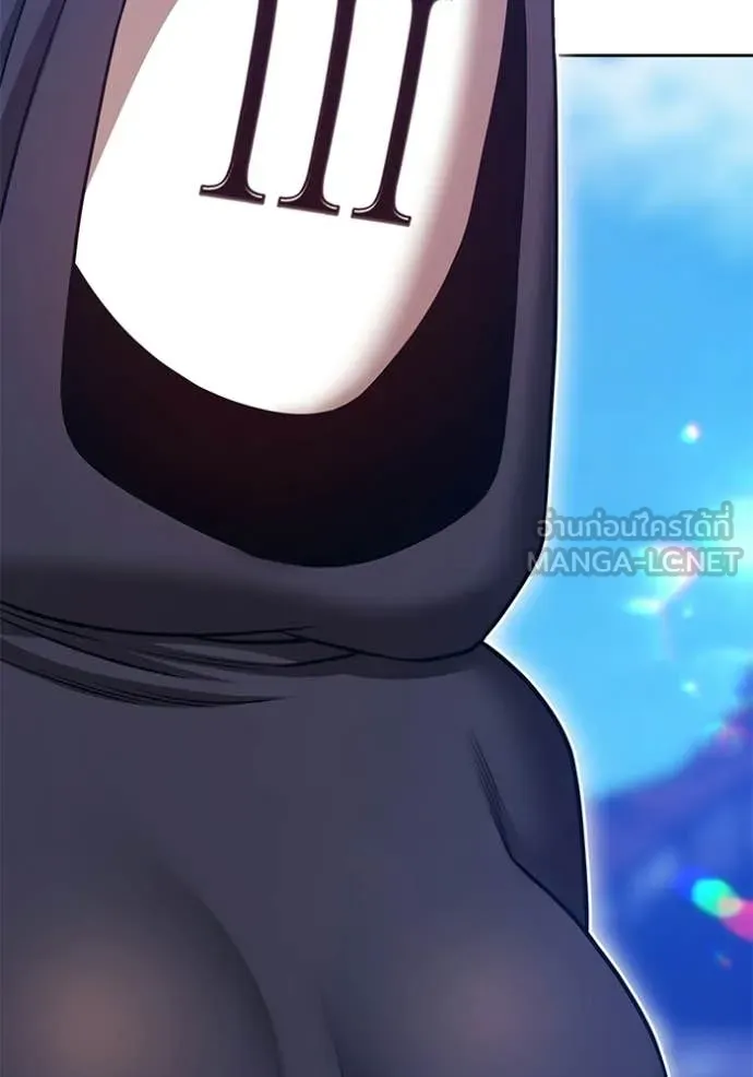 +99 Wooden Stick +99 ท่อนไม้พร้อมบวก ตอนที่ 178 page 129