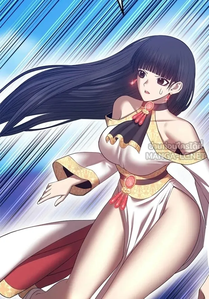 +99 Wooden Stick +99 ท่อนไม้พร้อมบวก ตอนที่ 178 page 141