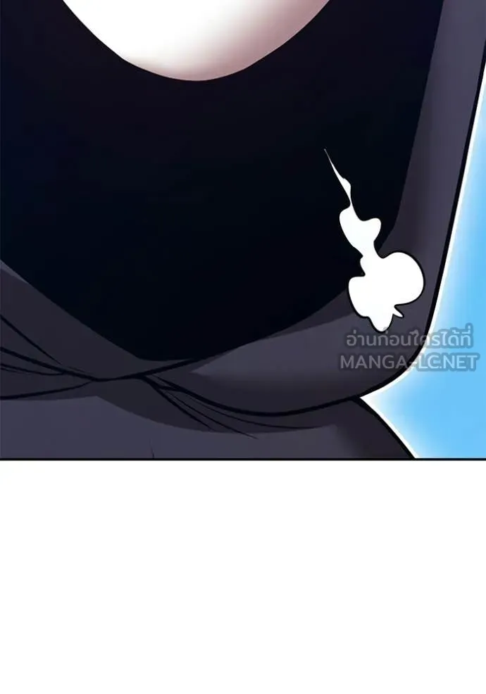 +99 Wooden Stick +99 ท่อนไม้พร้อมบวก ตอนที่ 178 page 160