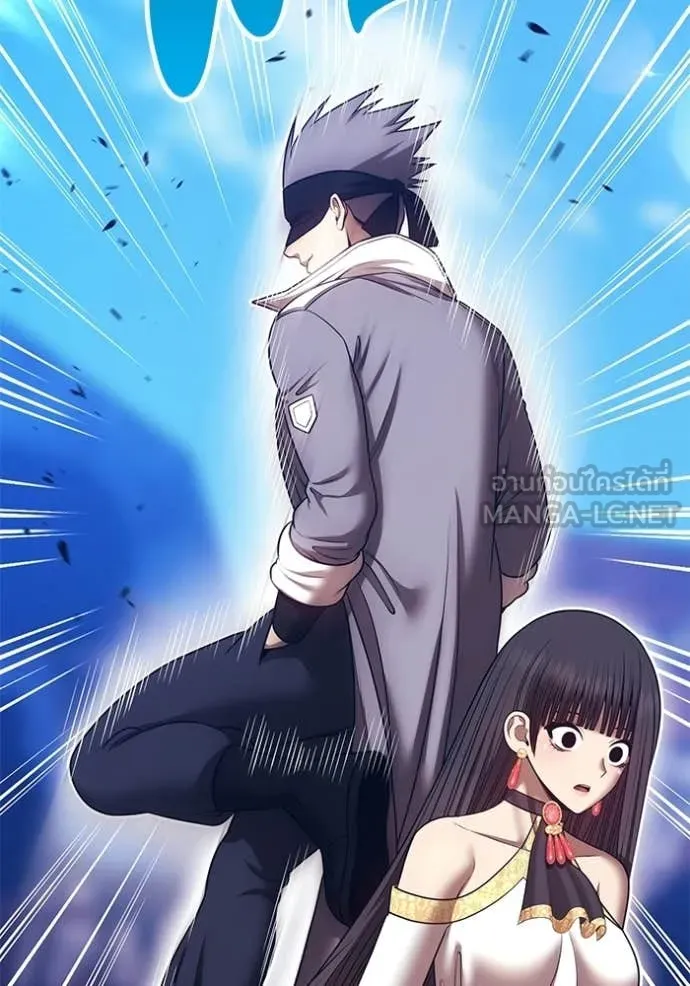 +99 Wooden Stick +99 ท่อนไม้พร้อมบวก ตอนที่ 178 page 183